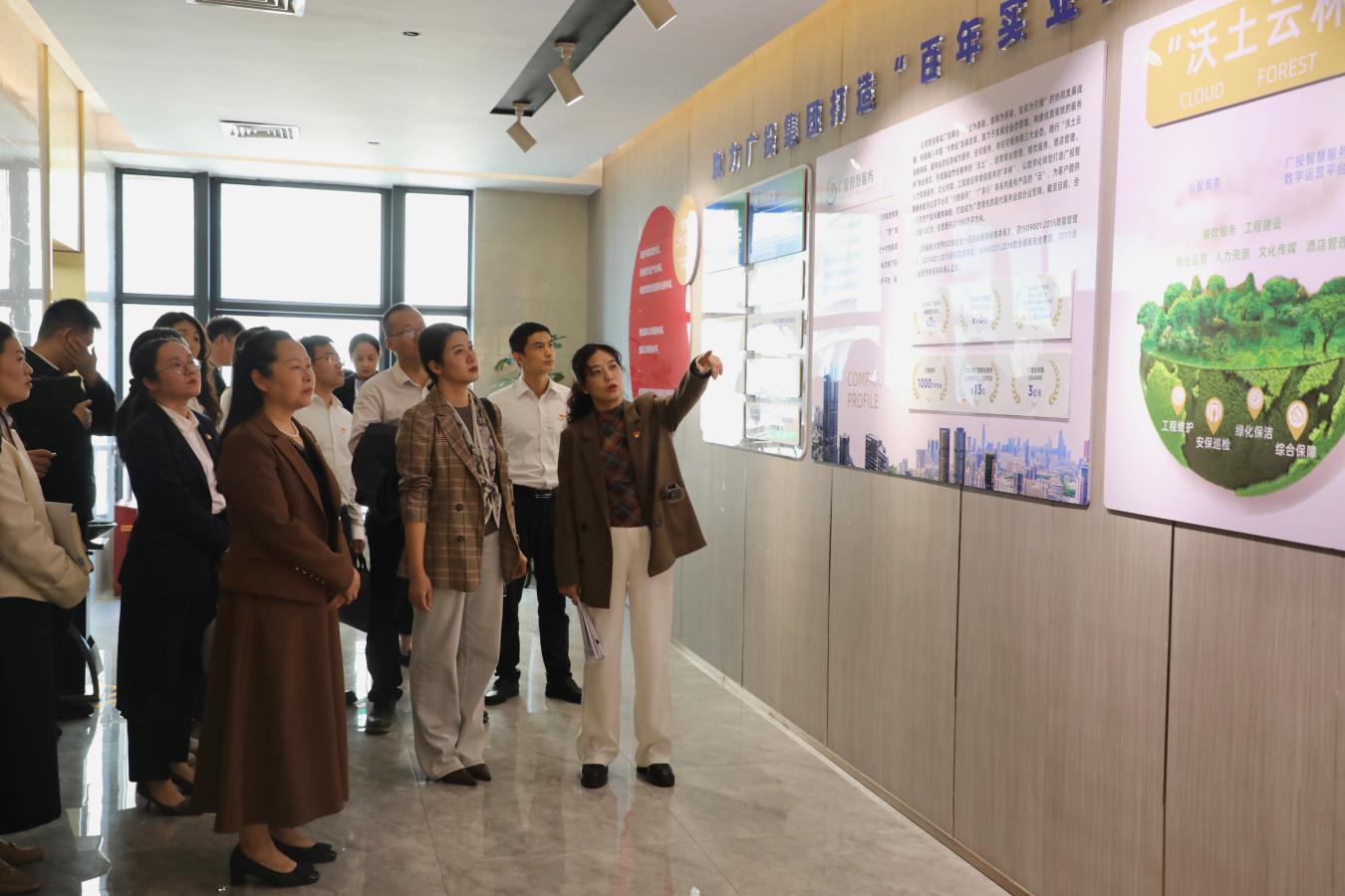 百乐森林舞会(中国游)官方网站