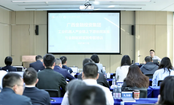 百乐森林舞会(中国游)官方网站