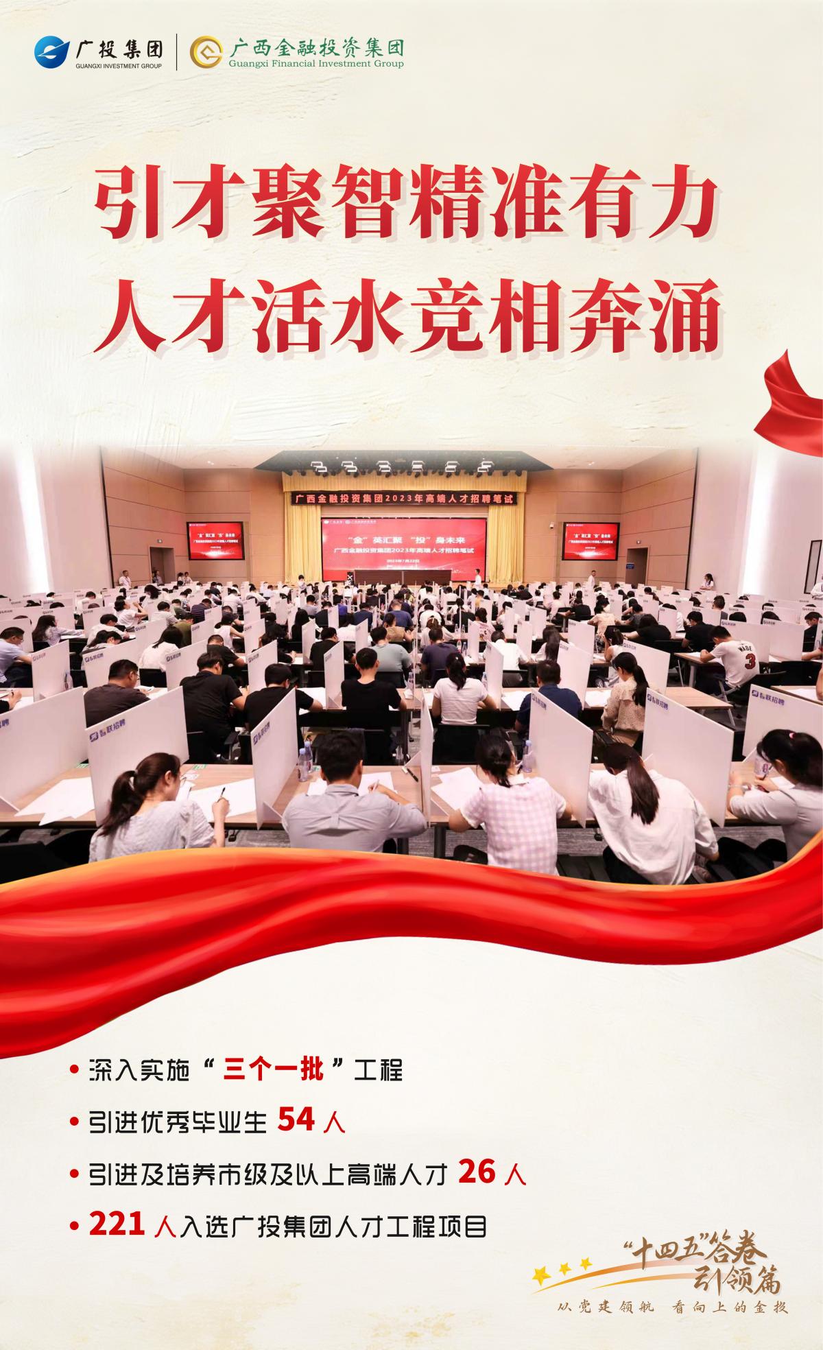 百乐森林舞会(中国游)官方网站